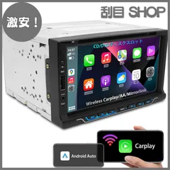 良質  キャラバン純正ナビMD-3211DW 2021年製 Bluetoothカーナビ カーナビ