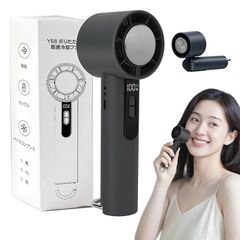 即納：YIK TUNG 携帯扇風機 ハンディファン 冷却プレート付き USB 充電式 静音 5段階風量調節 手持ち扇風機 LED電池残量表示 折り畳み式 卓上 軽量で便利 小型ファン 暑さ対策 自宅/オフィス/旅行/スポーツ観戦/花火大会/お祭りなど適用  1