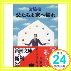 Item thumbnail for item abd6d070-ee5b-4304-a804-7bddadcd075a