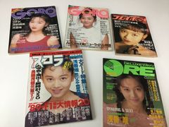GORO スコラ　プレイボーイ　オーレ　雑誌　浅香唯　WINK 葉山レイコ　杉本彩　石田ひかり　南野陽子　他