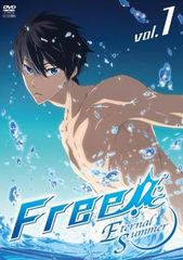 Free! フリー Eternal Summer 1【アニメ 中古 DVD】レンタル落ち