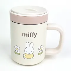 ミッフィー miffy 2way インナーカップ付き ステンレスマグカップ 食器 コップ