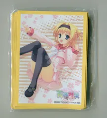 2025年最新】千歳佐奈の人気アイテム - メルカリ