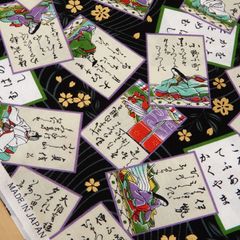 約110×25cm　和柄  百人一首 シーチング生地 ST5505-A ブラック　生地 布地 布 ハンドメイド