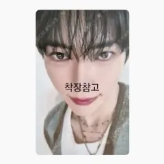 2026年最新】ユジン トレカ zb1 サインの人気アイテム - メルカリ