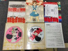 キルラキル 3(完全生産限定版) [Blu-ray][PHYSICAL_MOVIE]ID:AS_09A_0172_4534530072757_A001