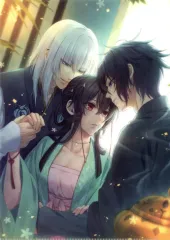 【中古】クリアファイル [単品] 千耶＆千鬼丸＆主人公 A4クリアファイル 「Switchソフト 十鬼の絆 for Nintendo Switch スペシャルステラセット」 同梱特典