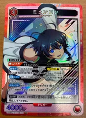 2025年最新】union arena shy boxの人気アイテム - メルカリ 2025年最新】union arena shy boxの人気アイテム - メルカリ