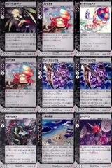 ライブオンカード まとめ売り 4枚セット - メルカリ