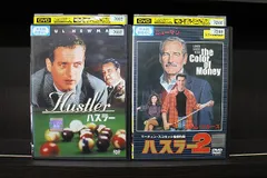 【中古】 FOX100周年記念　名作DVDパック　ポール・ニューマン出演作品〔期間限定出荷〕/ＤＶＤ/FXBLJ-24091 中古】 FOX100周年記念 名作DVDパック ポール・ニューマン出演