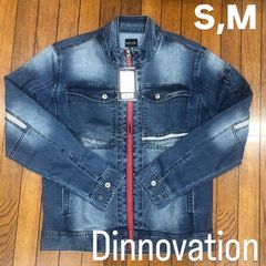 3L】ディノベーション 大きいサイズ デニムジップアップジャケット 