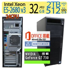 【ワークステーション】◆HP Z440 Workstation/Xeon E5-2680 v3 (24CPU)/新品SSD512GB+ 2TBHDD/32GB◆GeForce GT 730/win11/ms Office