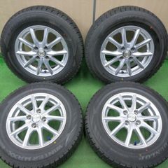 ベンツ AGA 255/40R18 ブリジストン VRX スタッドレス 4本セット