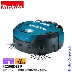 2026年最新】RC200DZの人気アイテム - メルカリ