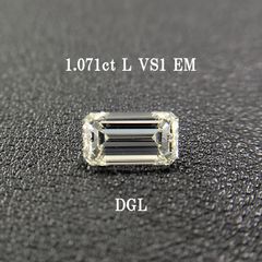 1.071ct L VS1 EM DGLソ付 鑑定書作成可