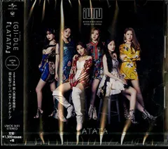 2025年最新】g i－dle latataの人気アイテム - メルカリ