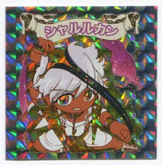 びっくりマギシール＋特製フォルダ　セット　おまけ付き ビックリマギ☆シール 全44種 ｜ シールコレクション「AGAWAの