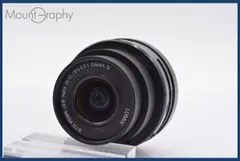 2025年最新】LUMIX G VARIO 12-32mm/F3.5-5.6の人気アイテム