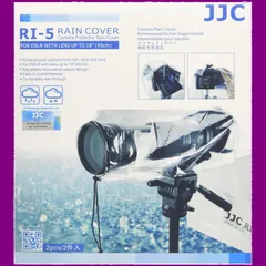 2024年最新】JJC カメラレインカバー RI-5 JJC-RI-5の人気アイテム
