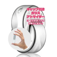 新品未使用　ブルガリ　クリスタリン　ポーチキット　3点セット 2025年最新】ブルガリ オムニア ポーチの人気アイテム - メルカリ