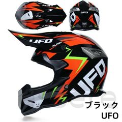 Malushen フルフェイスヘルメット 個性ツノ付きモデル 男女兼用 原付