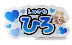 中古】クッション・抱き枕・本体(キャラクター) BLACK WOLVES