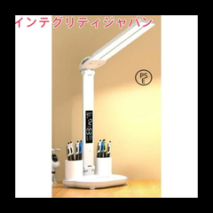 デスクライト led 学習机 おしゃれ コードレス 目に優しい ダブルランプ 電気スタンド 充電式 調光調色 学習用 作業 寝室 読書 勉強机 ペン
