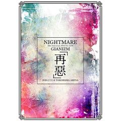 NIGHTMARE ナイトメア Zy オリジナル写真集 DVD付き 2点セット NIGHTMARE ナイトメア Zy オリジナル 写真集 DVD付き 2点セット - メルカリ