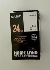 カシオ　ネームランドテープカートリッジ　24ミリ　白のサムネイル