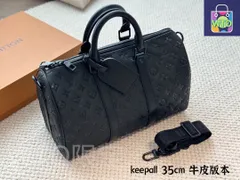 【今日特価】Louis Vuitton ルイ・ヴィトン keepall 35 送料無料 限定セール価格！-WTO輸入1