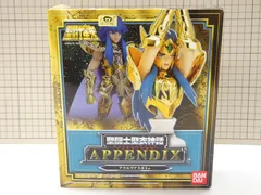 2025年最新】APPENDIX アクエリアスカミュの人気アイテム - メルカリ