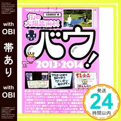 2025年最新】無言購入大歓迎◎の人気アイテム - メルカリ