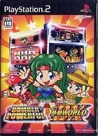PS2-必勝パチンコ★パチスロ攻略シリーズ Vol.2 ボンバーパワフル&夢夢ワールド DX