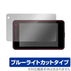 アクセサリー Yupiteru SUPER CAT Z1000 18.jpg