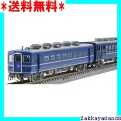 2025年最新】tomix 客車の人気アイテム - メルカリ