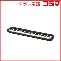 2026年最新】cdp-s110の人気アイテム - メルカリ