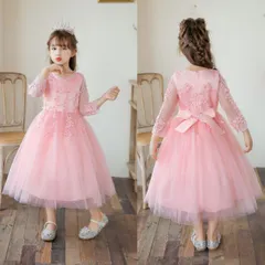 長袖 子供ドレス 発表会 ロング こども 子ども キッズ 女の子 フォーマル 七五三 結婚式 ネイビー ピンク ミントグリーン 水色 ホワイト 紫 サックス フォーマル ドレス ロング 高級 子供 ジュニア ワンピース ミモレ丈 kaili07