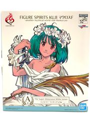 ) The Super Dimension White Venus 랑카 리 FIGURE SPIRITS KUJI 마크로스 F -another mythical world- A상 피규어