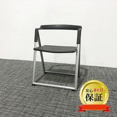 Cassina ixc カッシーナ TUNE フォールディングチェア 川上元美2
