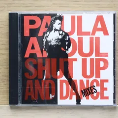 ポーラ・アブドゥル　Straight Up REMIX　13ヴァージョン CD ポーラ・アブドゥル Straight Up REMIX 13ヴァージョン CD