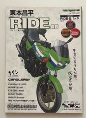 ★梅宮アンナ DVD【STYLE Anna】新品未開封 超入手困難 希少 廃盤 ☆梅宮アンナ DVD【STYLE Anna】新品未開封 超入手困難 希少 廃盤