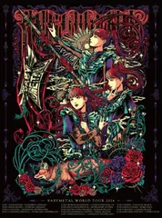2025年最新】babymetal ポスターの人気アイテム - メルカリ