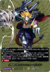 2025年最新】迅雷 ドラムバンカーの人気アイテム - メルカリ