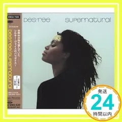 スーパーナチュラル [CD] デズリー_02