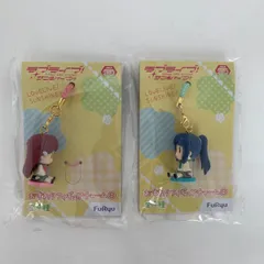 プライズ ラブライブ！ サンシャイン!! おすわりフィギュアチャーム 2個セット 桜内梨子 松浦果南