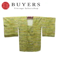 【中古】 道行・道中 道行コート 正絹 グリーン おしゃれ 和装 呉服 和服 きもの レディース 女性
