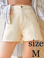 ハイウエスト ステッチ ショート パンツ ベージュ ブラウン