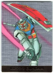 カードダスマスターズ ガンダムクロニクル RX-78-2 ガンダム カードダスマスターズ ガンダムクロニクル RX-78-2 ガンダム