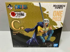 【未開封】C賞 トラファルガー・ロー 四皇激闘 一番くじ ワンピース ワノ国編 ~第三幕~ ワンピース