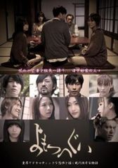 Item thumbnail for item 6e790d4a-028c-431c-88f7-7ec084d318cf